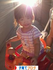 にほんブログ村 子育てブログへ