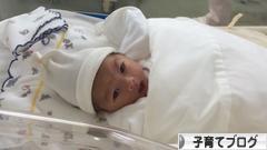 にほんブログ村 子育てブログへ