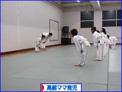 にほんブログ村 子育てブログ 高齢ママ育児へ