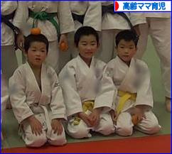 にほんブログ村 子育てブログ 高齢ママ育児へ