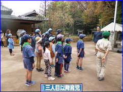 にほんブログ村 子育てブログ 三人目以降育児へ