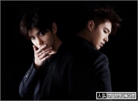 Rise As God Tvxq Special Album 東方神起 歌詞和訳リスト わさびとトンと歌詞と和訳と