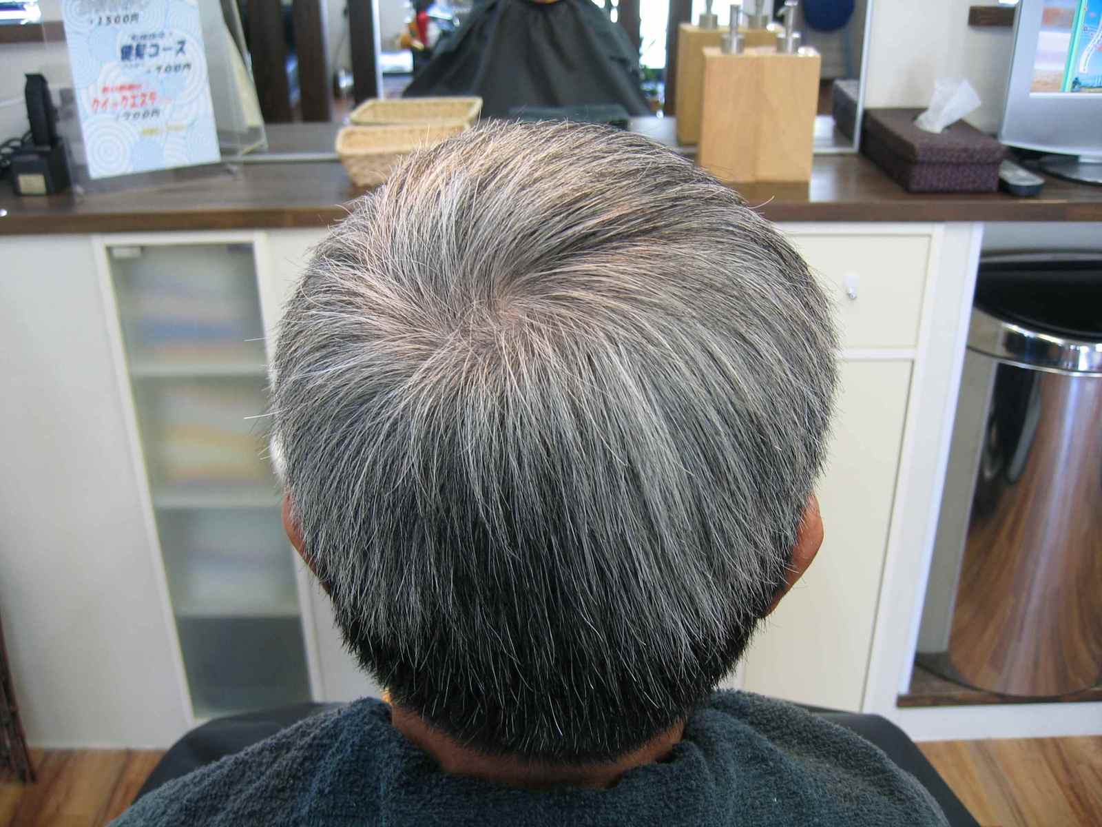 クリックすると新しいウィンドウで開きます