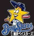 にほんブログ村 野球ブログ 横浜DeNAベイスターズへ