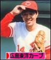 にほんブログ村 野球ブログ 広島東洋カープへ