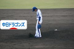 にほんブログ村 野球ブログ 中日ドラゴンズへ