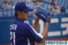にほんブログ村 野球ブログ 中日ドラゴンズへ