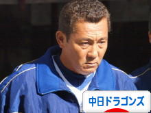 にほんブログ村 野球ブログ 中日ドラゴンズへ