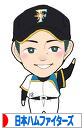 にほんブログ村 野球ブログ 北海道日本ハムファイターズへ