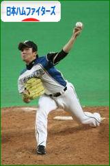 にほんブログ村 野球ブログ 北海道日本ハムファイターズへ