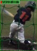 にほんブログ村 野球ブログ ソフトボールへ