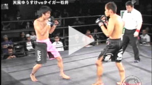 天風ゆうすけ サムネイル HP