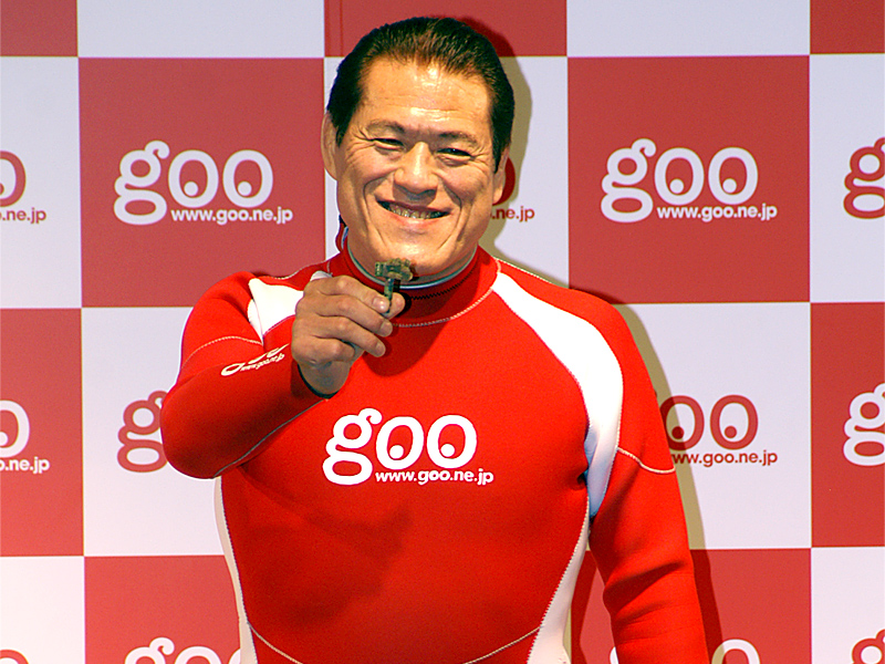 クリックすると新しいウィンドウで開きます