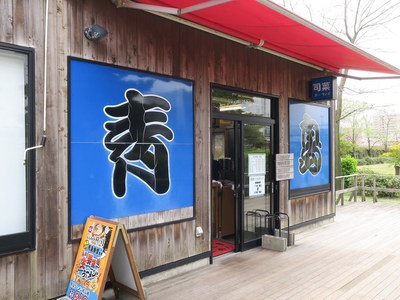 aoshima_tokimeki_1.jpg