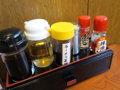 enka_8.jpg