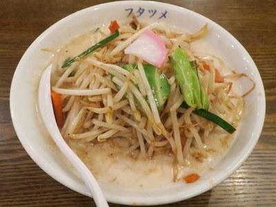 futatsume_2.jpg