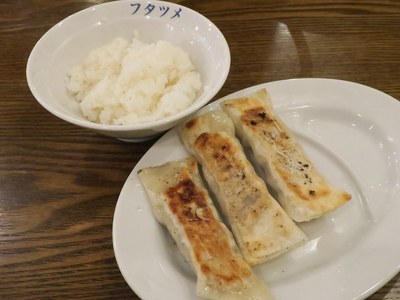 futatsume_7.jpg