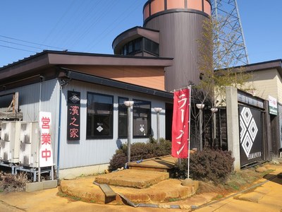 hamanoya_kawasaki_1.jpg