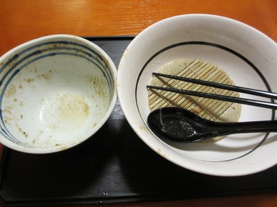 jigen_soul_7.jpg