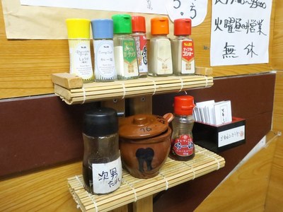 kidori_201805_6.jpg