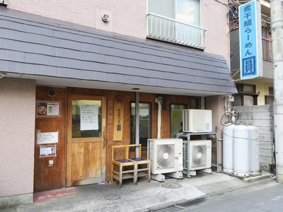 niboshi_en_1.jpg