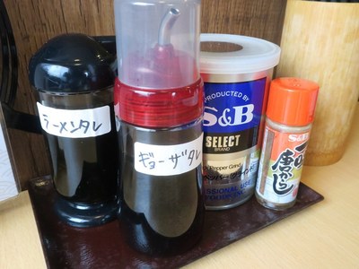 orikura2_7.jpg