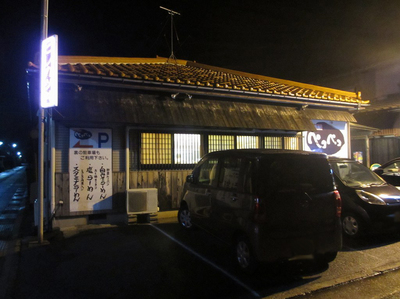 pekopeko_1.jpg