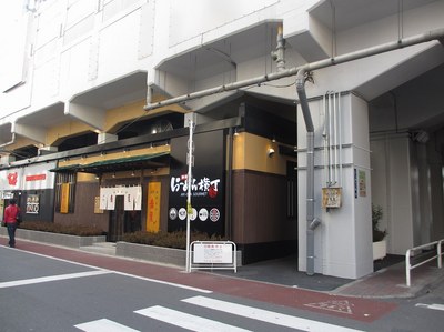 tiranaisakura_1.jpg