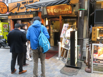 waizu_1.jpg