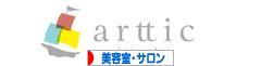 にほんブログ村 美容ブログ 美容室・サロンへ