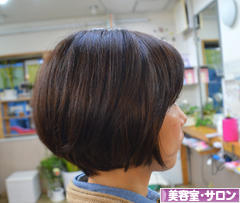 にほんブログ村 美容ブログ 美容室・サロンへ