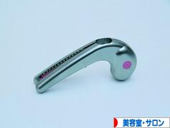 にほんブログ村 美容ブログ 美容室・サロンへ