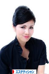 にほんブログ村 美容ブログ エステティシャンへ