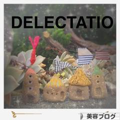 にほんブログ村 美容ブログへ