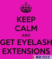 にほんブログ村 美容ブログへ