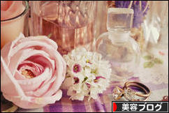 にほんブログ村 美容ブログへ