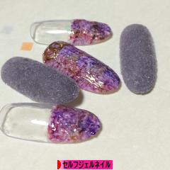 にほんブログ村 美容ブログ セルフジェルネイルへ