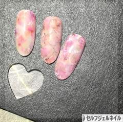 にほんブログ村 美容ブログ セルフジェルネイルへ