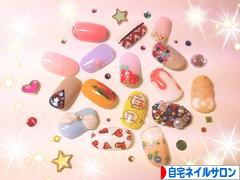にほんブログ村