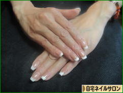にほんブログ村 美容ブログ 自宅ネイルサロンへ