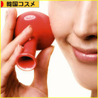 にほんブログ村 美容ブログ 韓国コスメへ