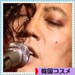 にほんブログ村 美容 ブログ 韓国コスメへ