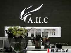 にほんブログ村 美容ブログ 韓国コスメへ