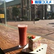 にほんブログ村 美容ブログ 韓国コスメへ