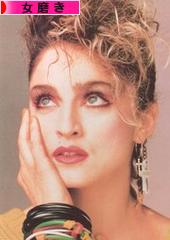 にほんブログ村 美容ブログ 女磨きへ