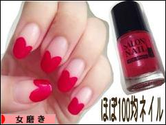 ネイビードレスにあわせたネイルデザイン しずくオフィシャルブログ ほぼ100均ネイル Powered By Ameba ネイビードレスにあわせたネイルデザイン しずくオフィシャルブログ ほぼ100均ネイル Powered By Ameba