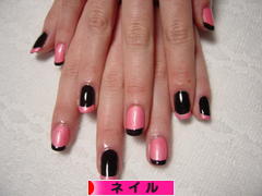 にほんブログ村 美容ブログ ネイルケア・ネイルアートへ
