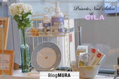 にほんブログ村 美容ブログ ネイルサロンへ