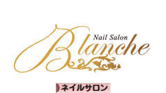 にほんブログ村 美容ブログ ネイルサロンへ