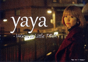 yaya